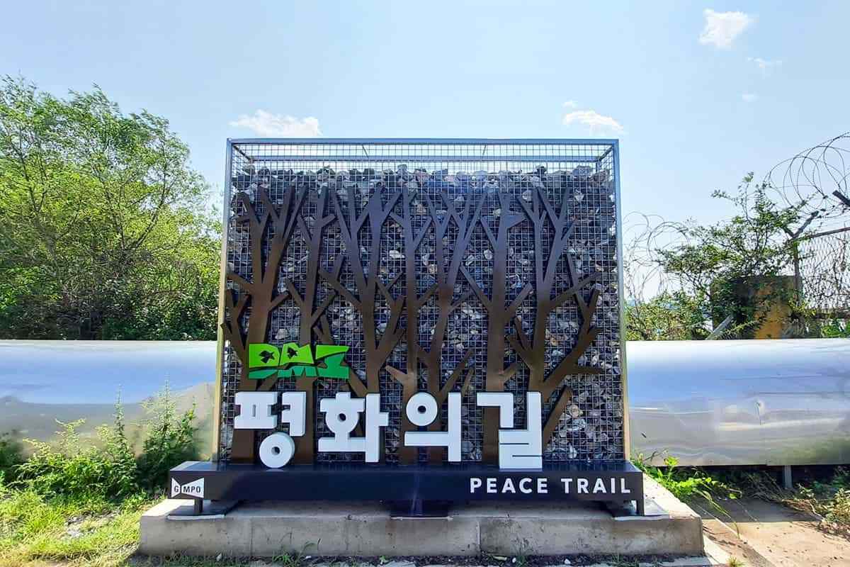 DMZ-Peace-Road1.jpg