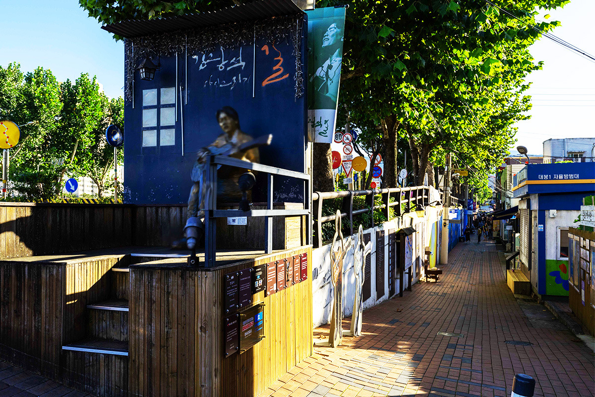 Daegu outing attractions2.jpg