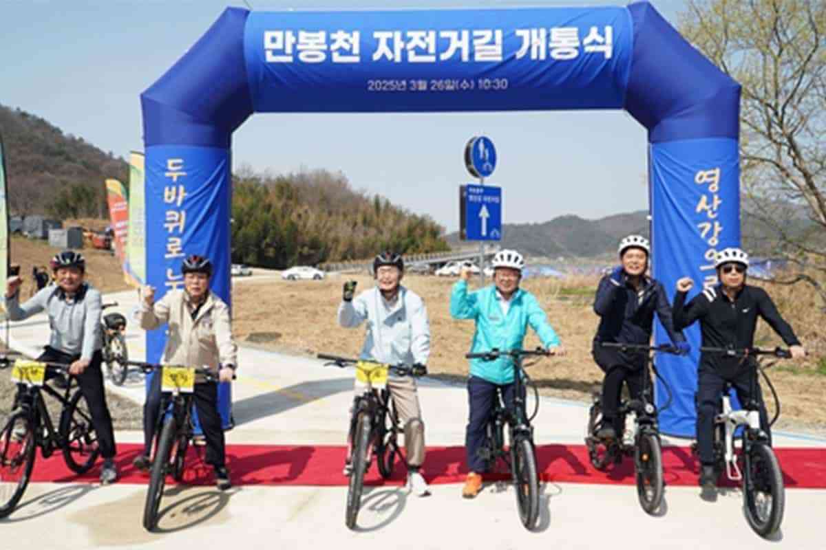 Naju-Bicycle-Course4.jpg