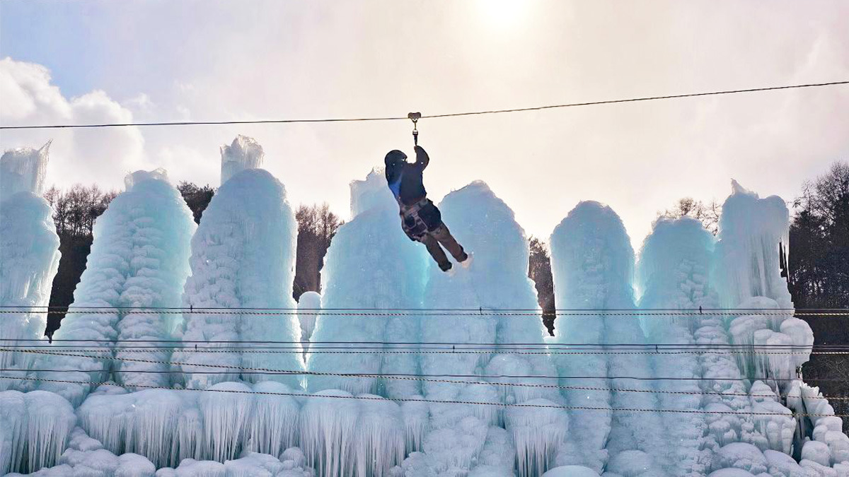 Cheongyang Alps Village Ice Festival1.jpg