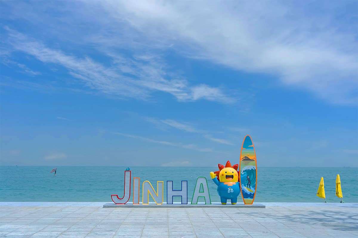 Jinha-Beach-3.jpg