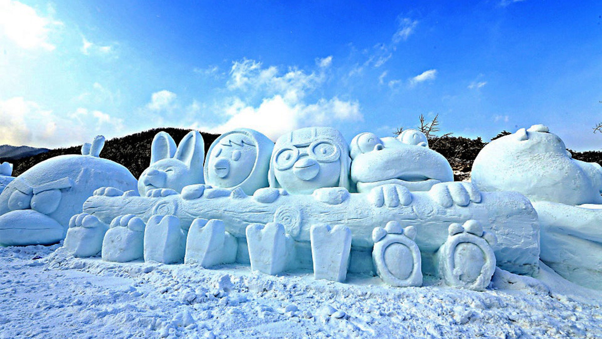 Cheongyang Alps Village Ice Festival3.jpg