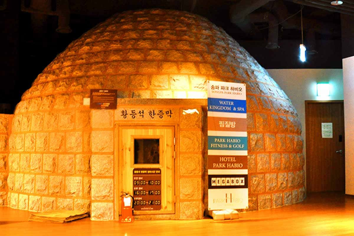 Songpa-gu-Winter-Indoor-Attractions-2.jpg