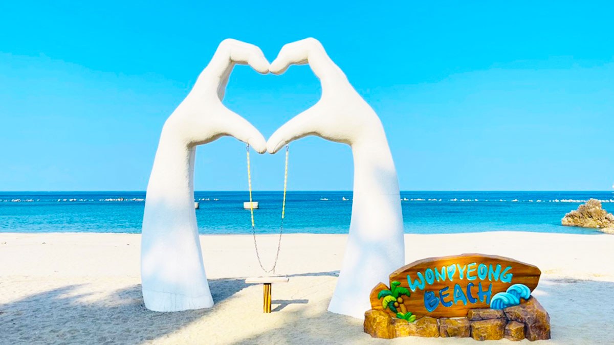 Samcheok-Wonpyeong-Beach-1.jpg