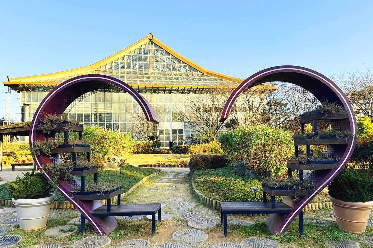 Hwaseong-Botanical-Garden1.jpg