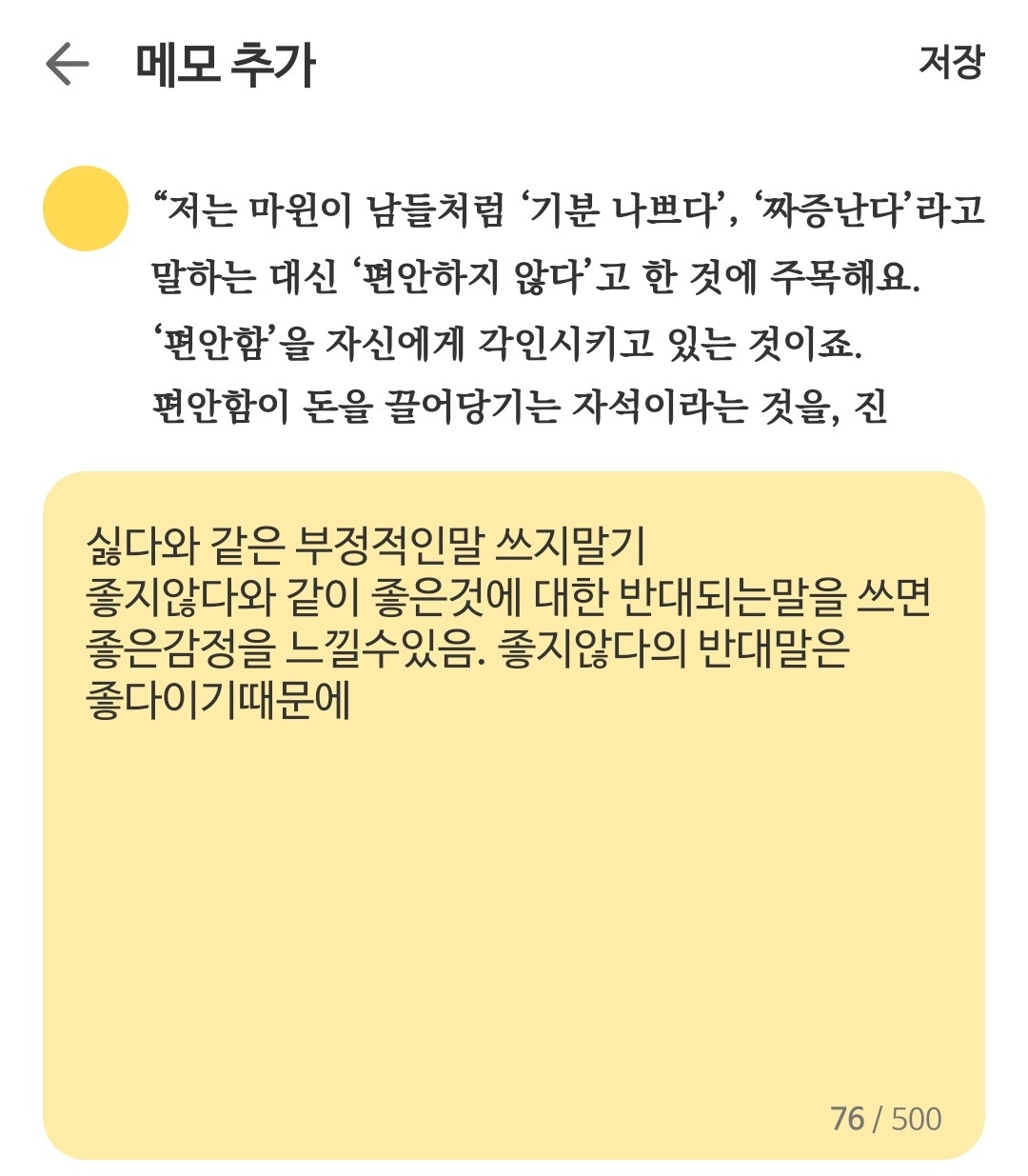 KakaoTalk_20241031_162534134.jpg