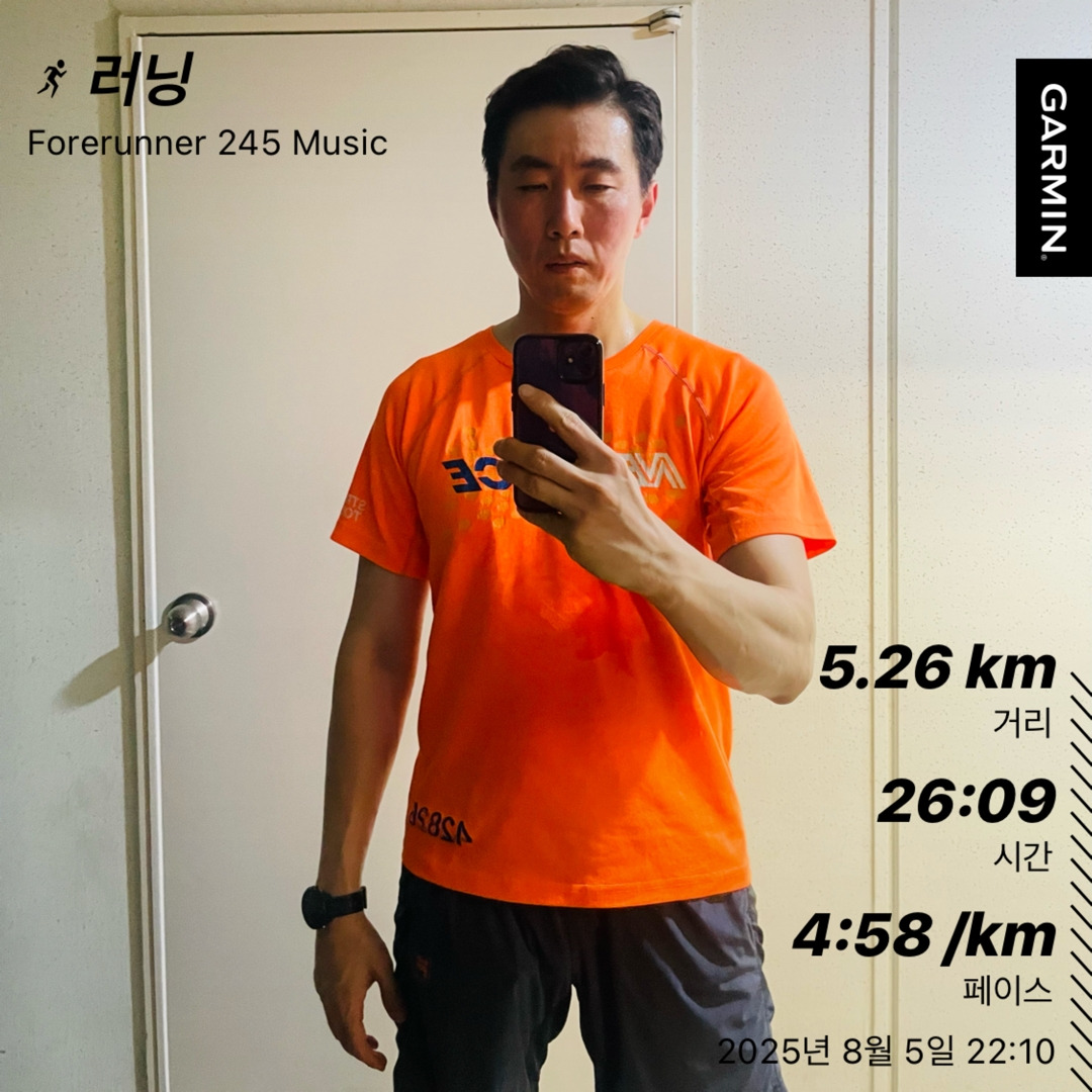 KakaoTalk_20250826_120842942_01 (1).jpg