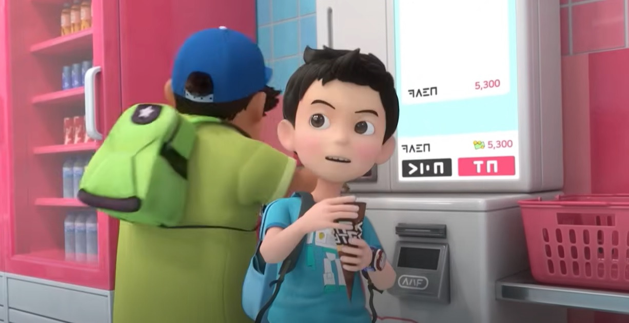 카봇2 시즌13 8회 무인매장에서 생긴 일.jpg