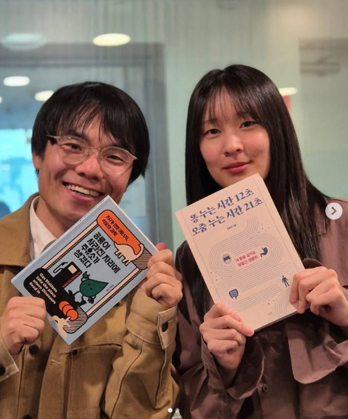 김선재의 책하고 놀자_250426.jpg