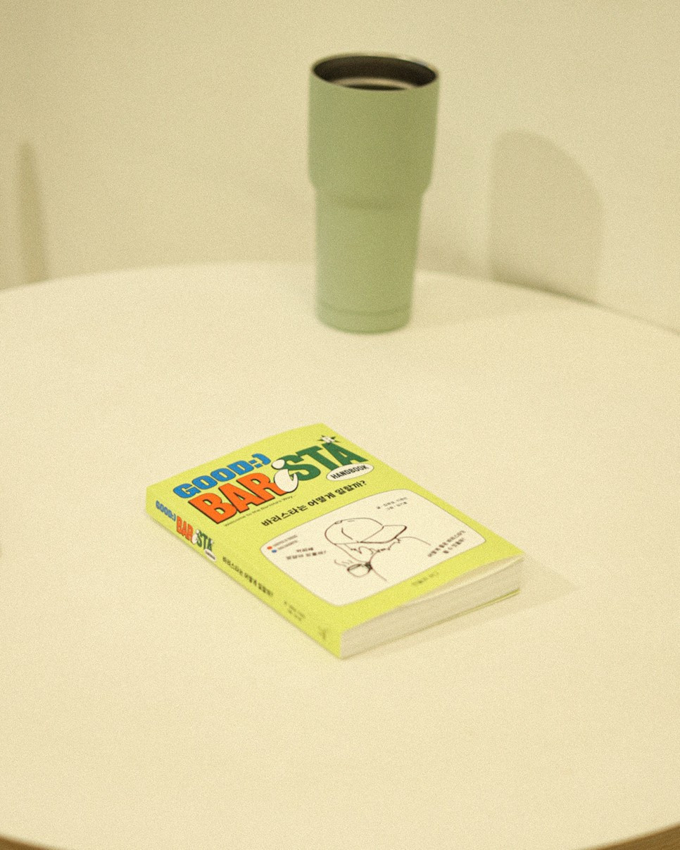 혜현매니저님 - 썸네일.jpg