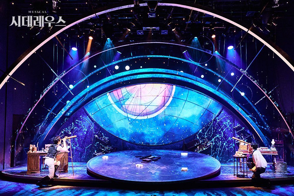 시데레우스 무대.jpg