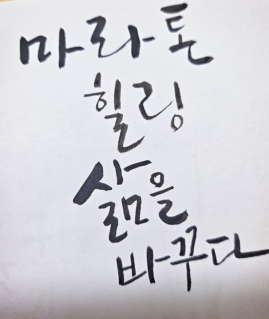 카지노 게임 사이트