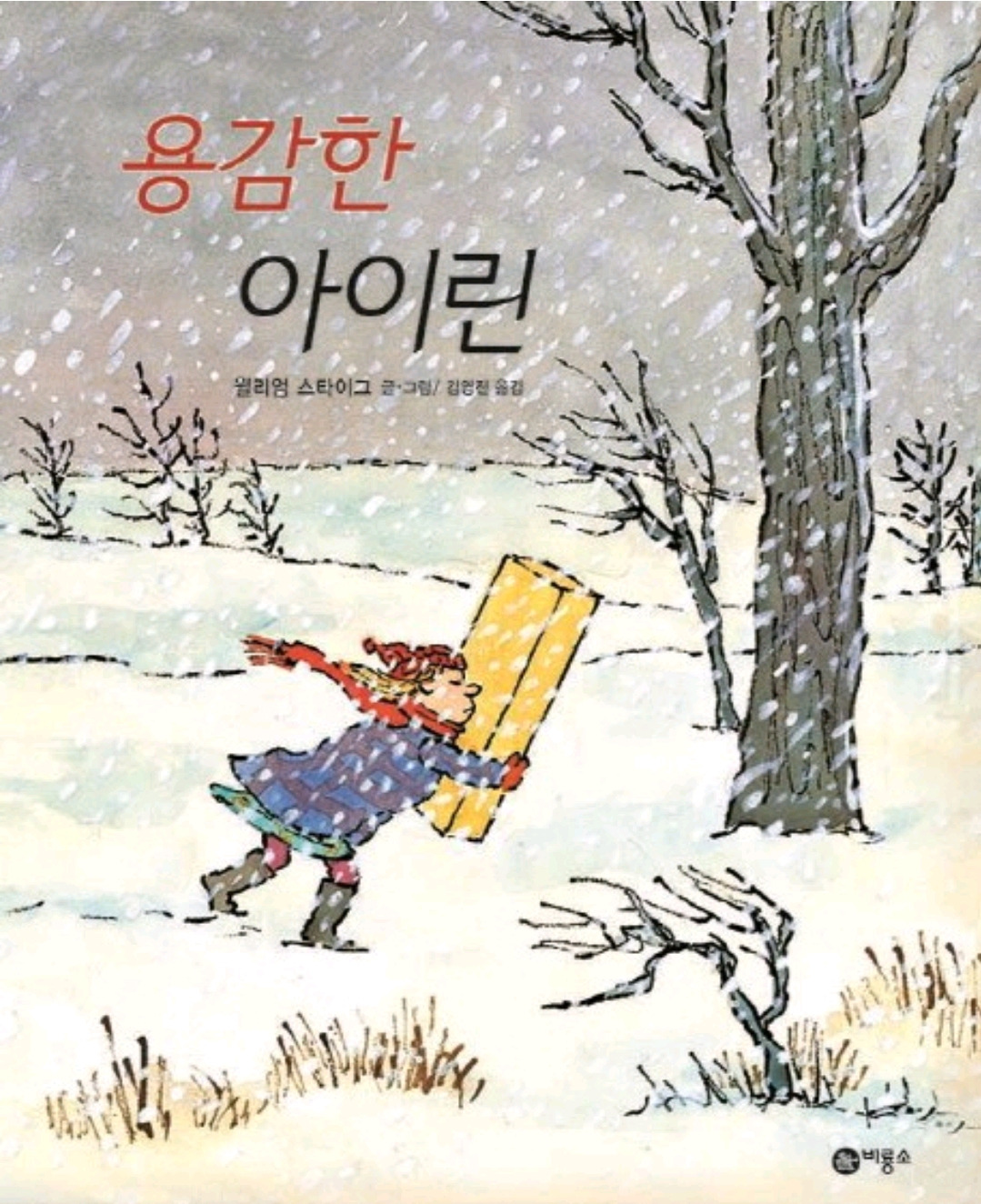 카지노 가입 쿠폰