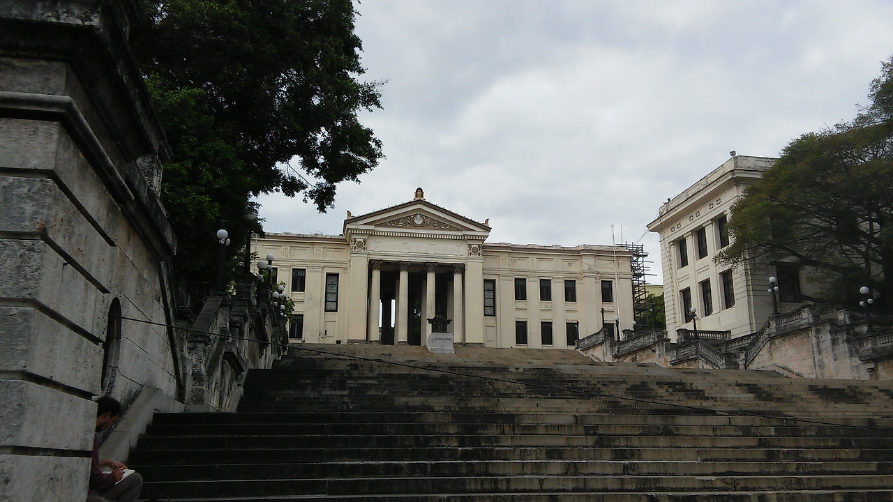 아바나 대학.jpg