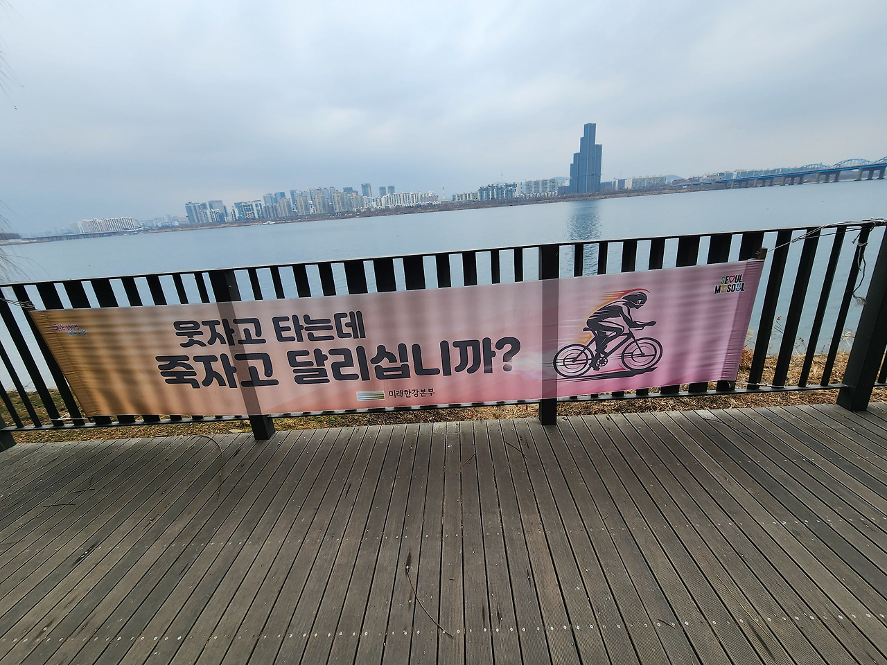 3주간 배달하며 느낀 점 3주간 배달하며 느낀 점 