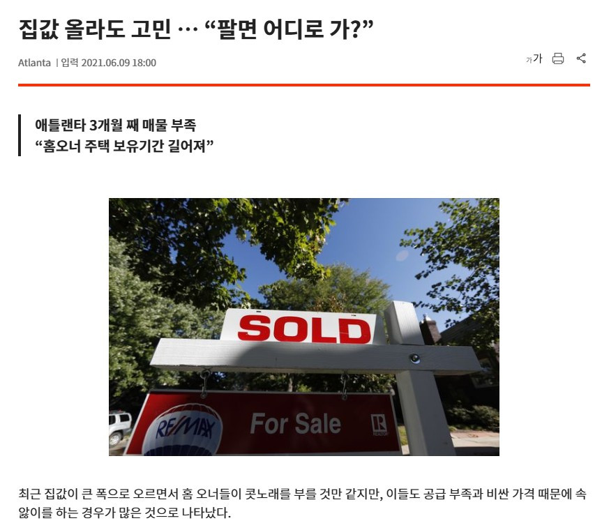 화면 캡처 2025-08-26 121153.jpg