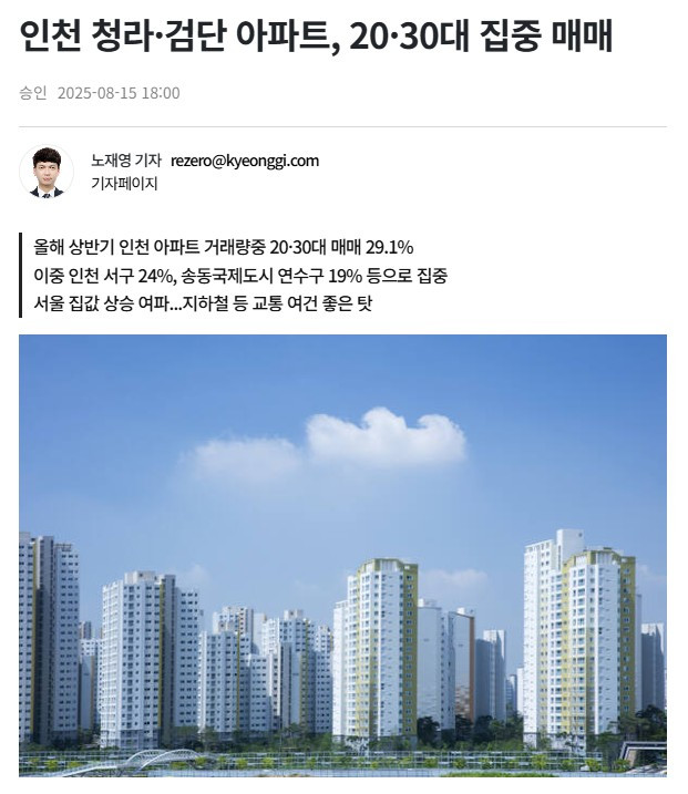 화면 캡처 2025-08-20 123042.jpg