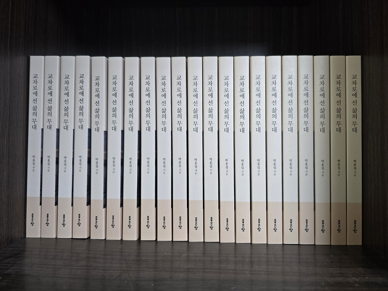 KakaoTalk_20250301_160809512_03 (1).jpg