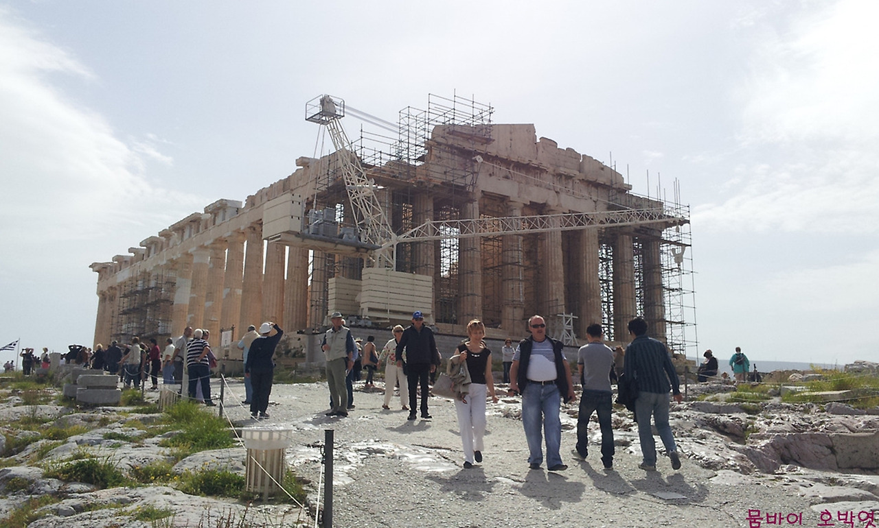 2012-04-20 10.49.46.jpg