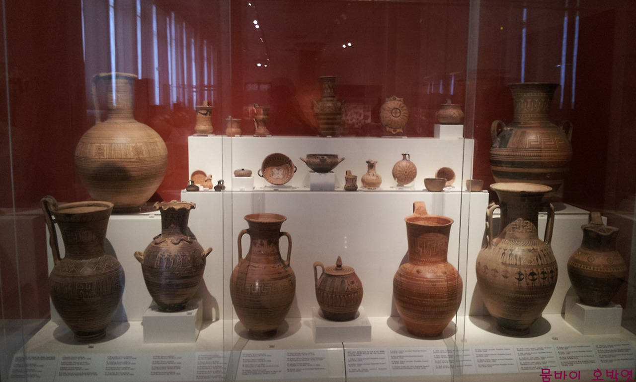 2012-04-20 14.02.21.jpg