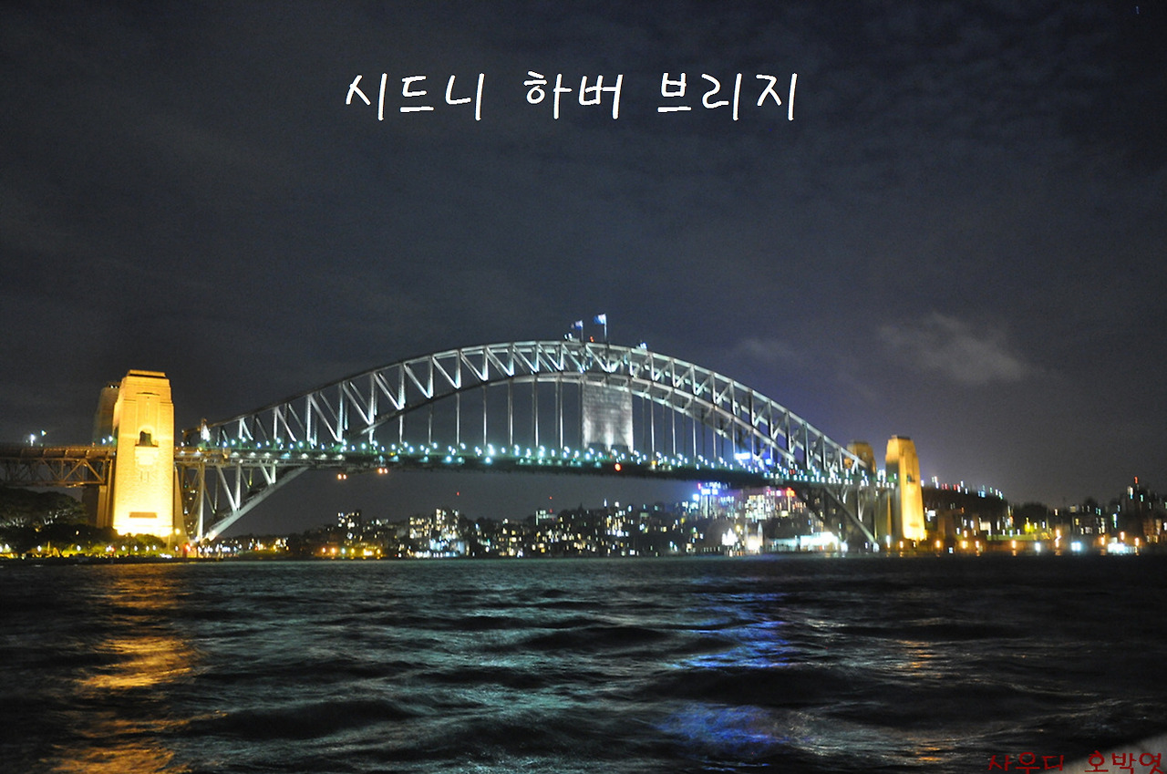 03   해외 유명 다리 (6).jpg