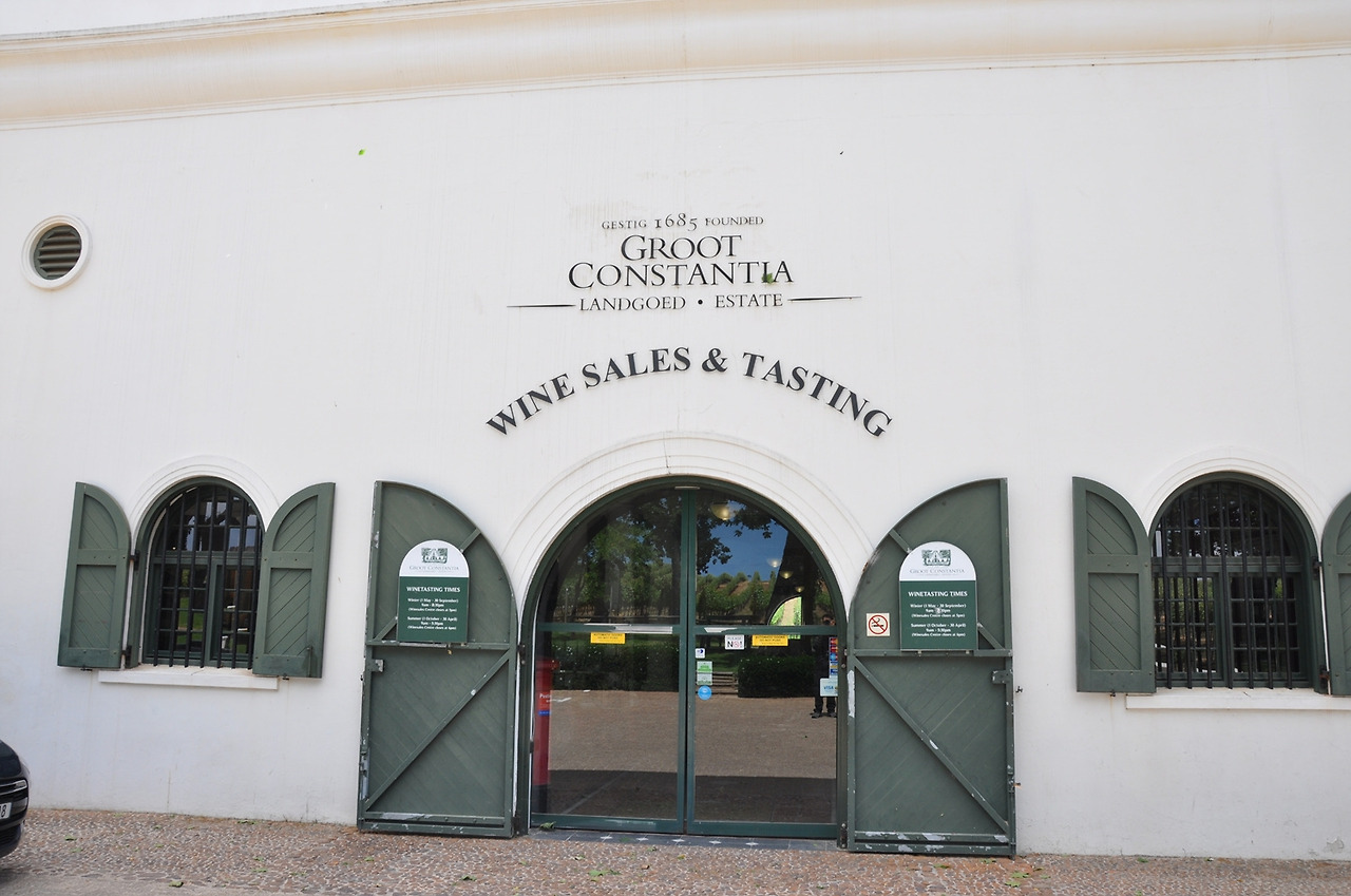 14년 11월 남아공 (97).jpg