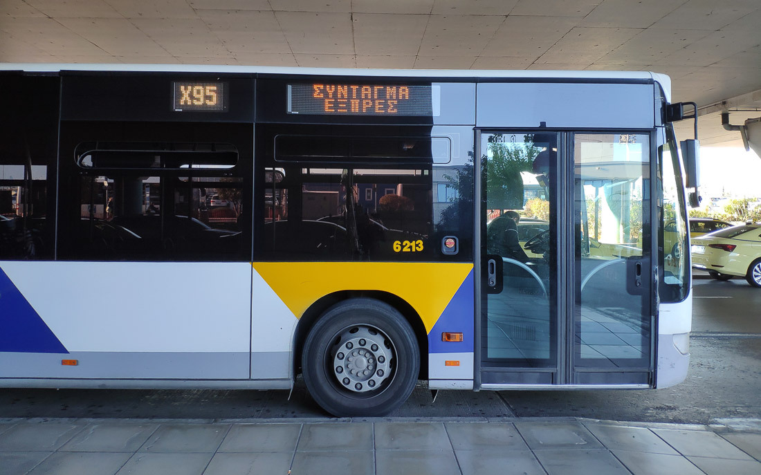 1a   공항 버스.jpg