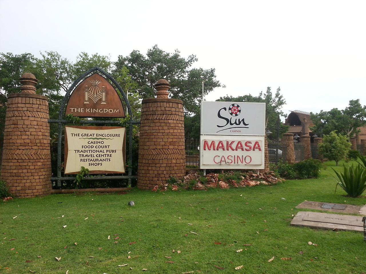 14년 11월 빅토리아 폭포 (97).jpg