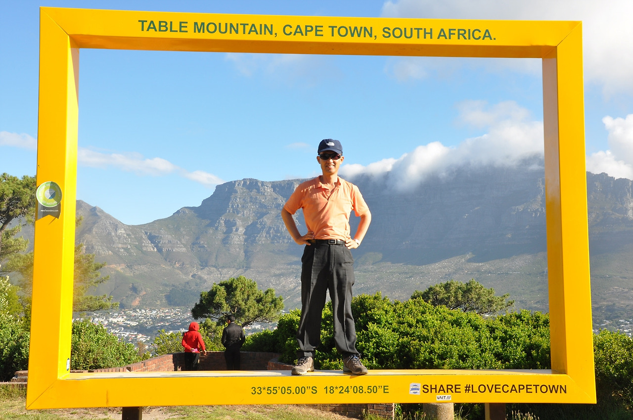 14년 11월 남아공 (238).jpg