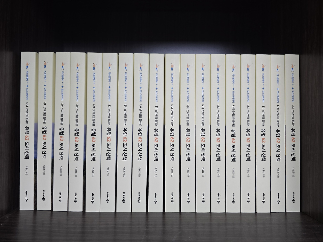 KakaoTalk_20250301_160809512_04 (1).jpg