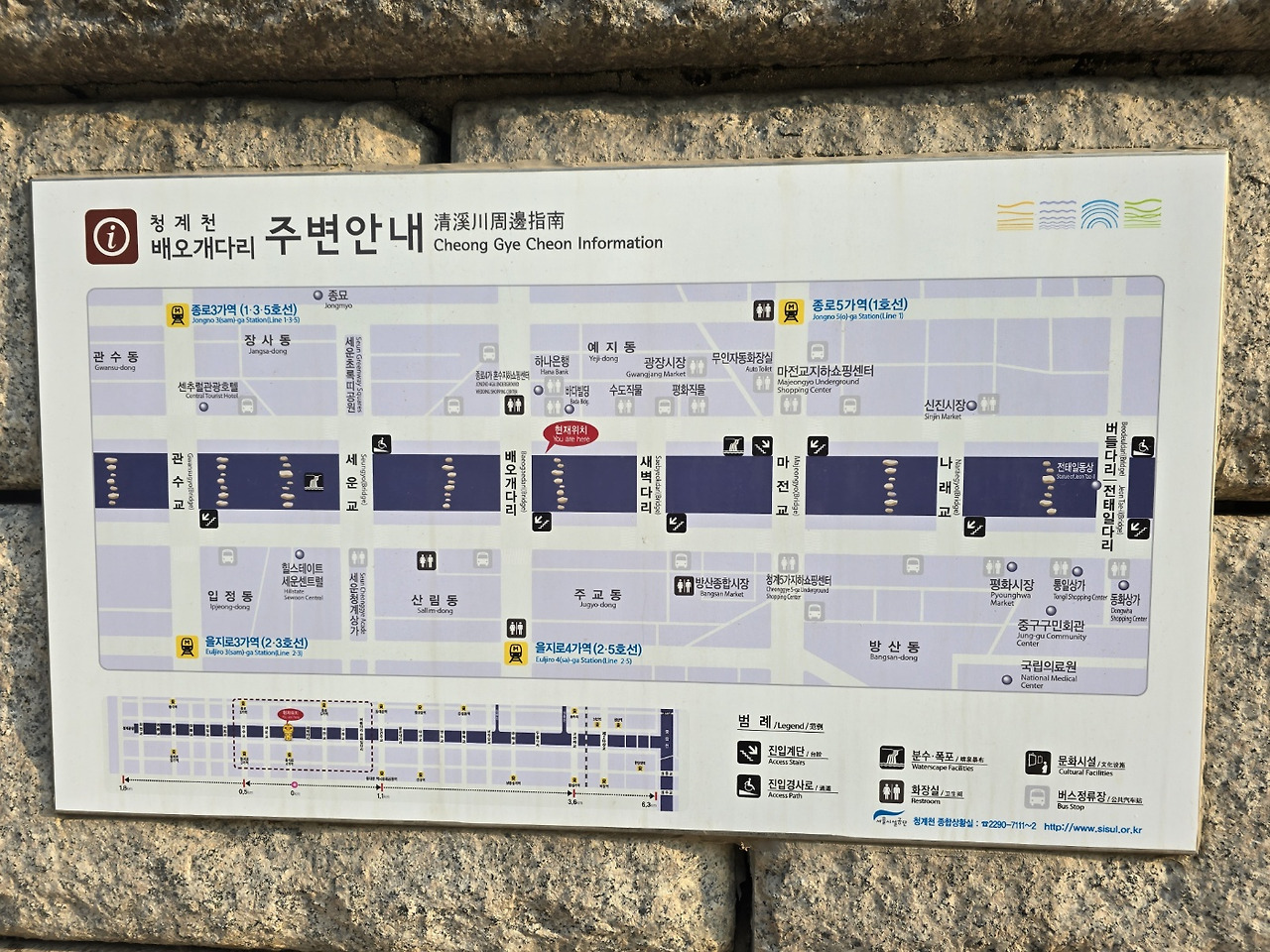 02   청계천 다리 (1).jpg