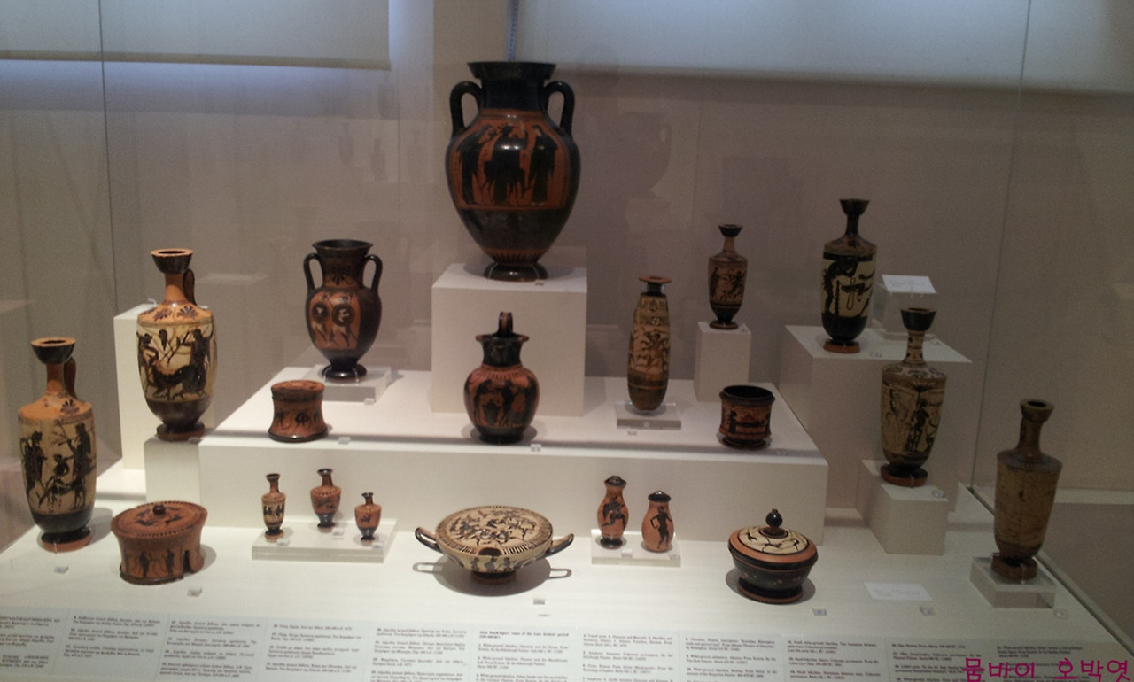 2012-04-20 14.06.56.jpg