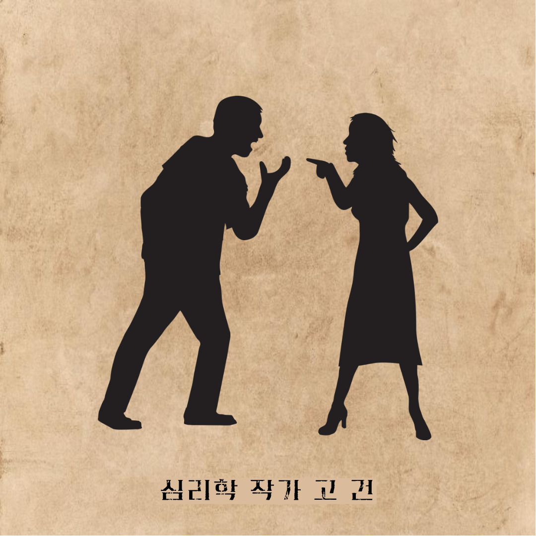 제목을-입력해주세요_-001 (30).jpg