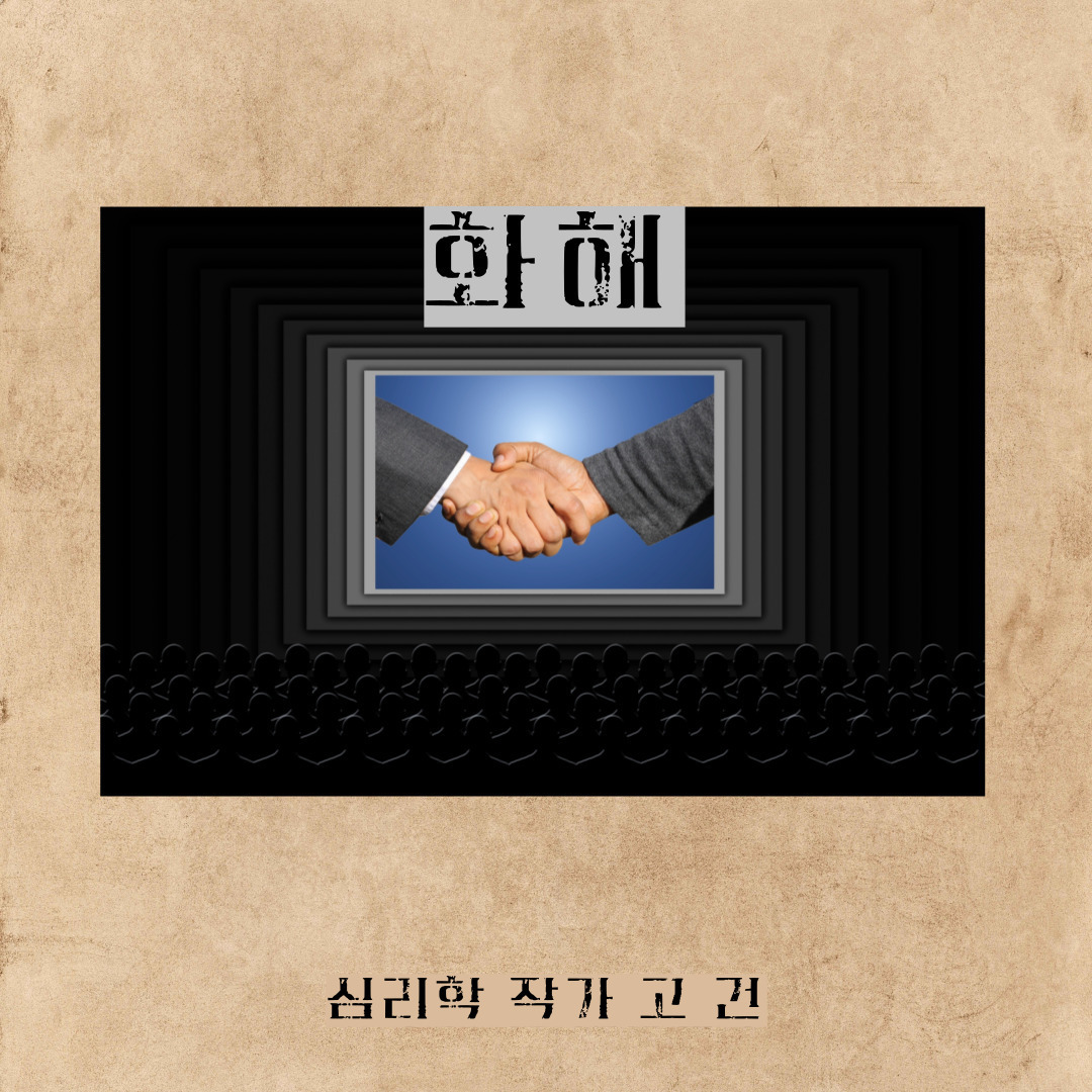 제목을-입력해주세요_-001 (34).jpg