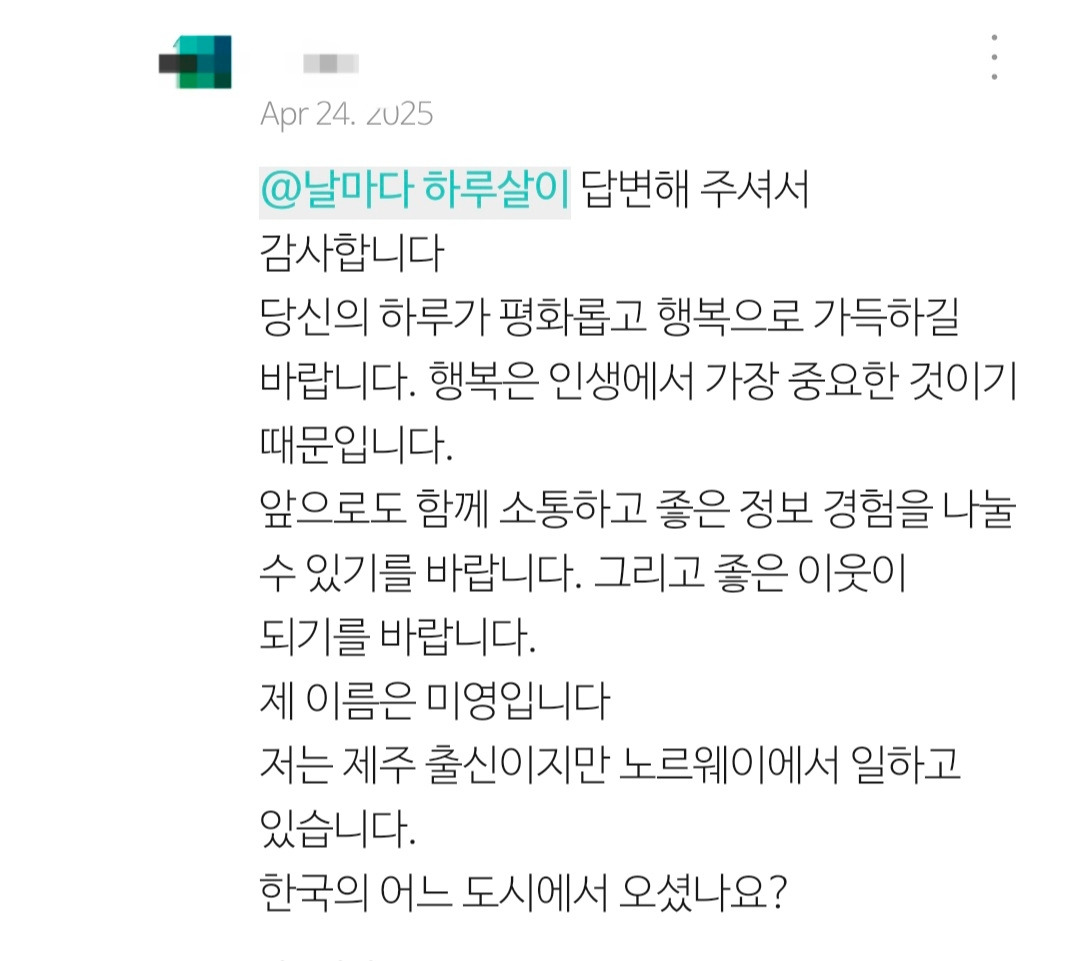 무료 카지노 게임