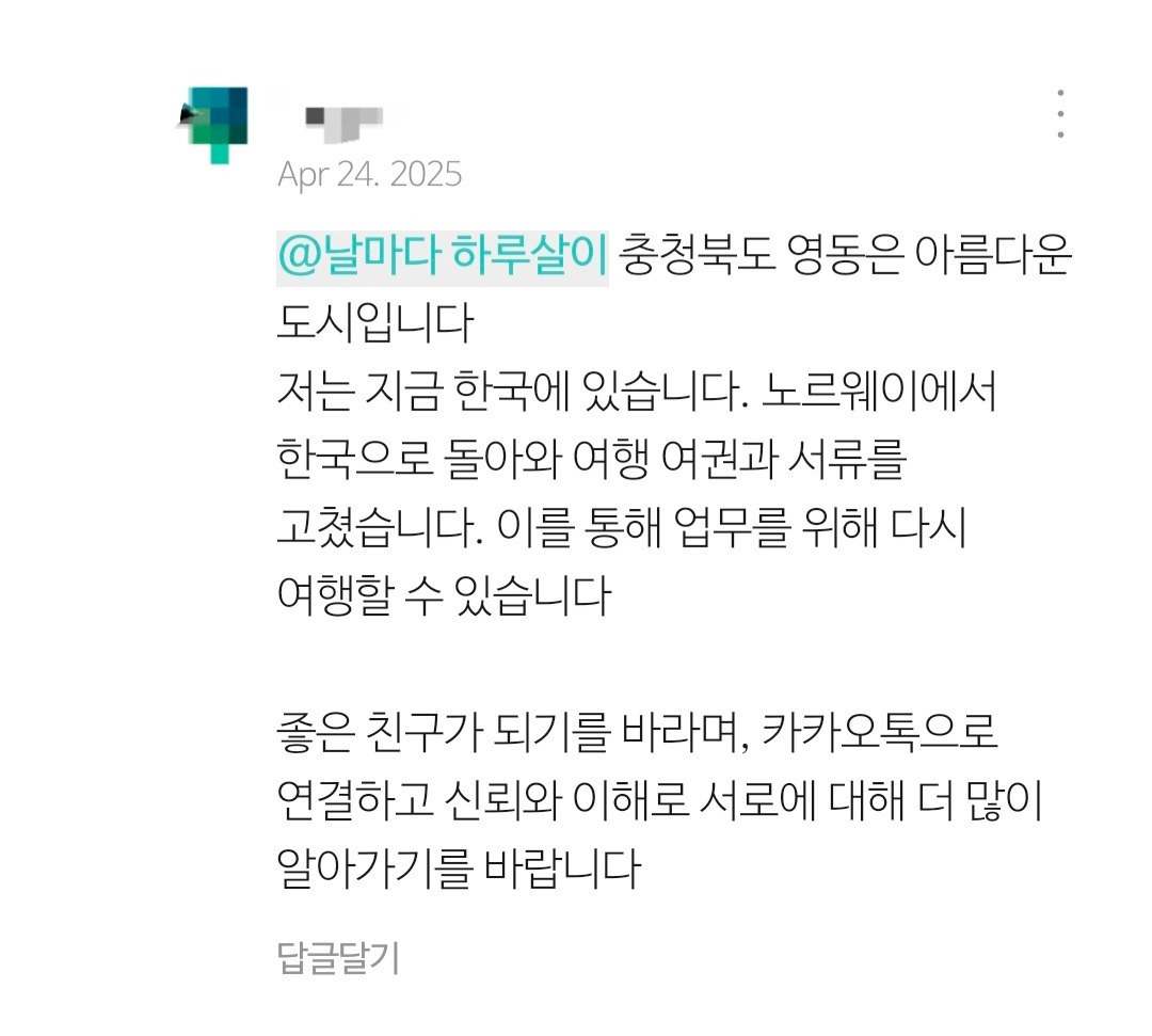 무료 카지노 게임