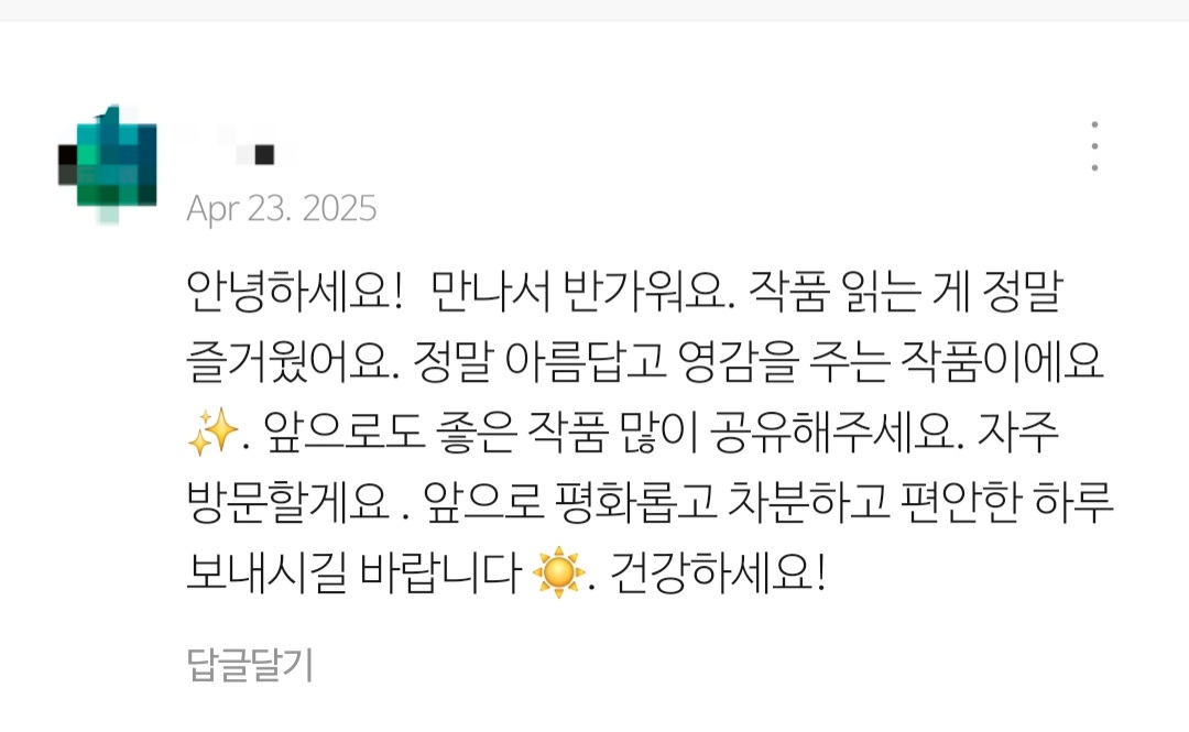 무료 카지노 게임