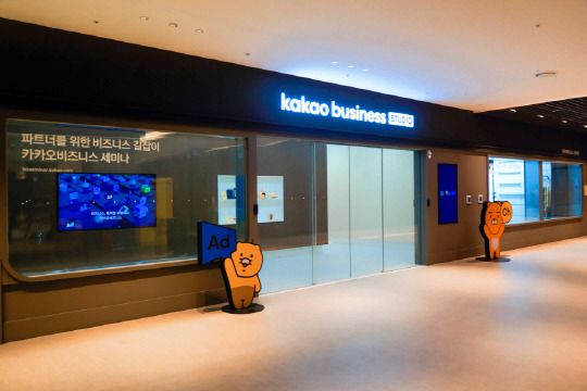 비즈니스 스튜디오.jpg