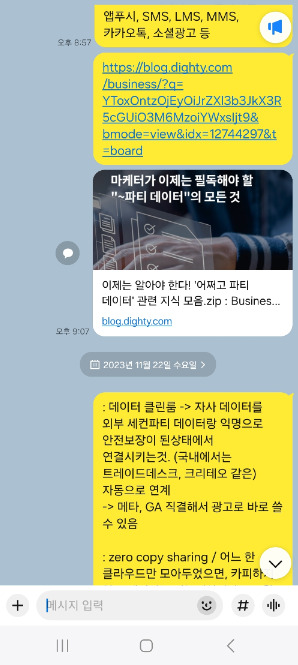 KakaoTalk_20250114_212306059.jpg