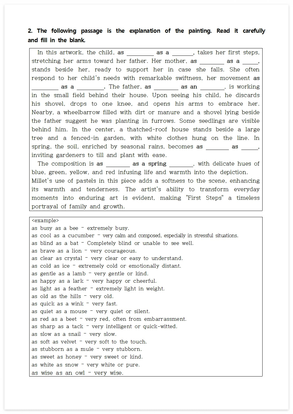 명화읽는 영어수업9(첫걸음)002.jpg