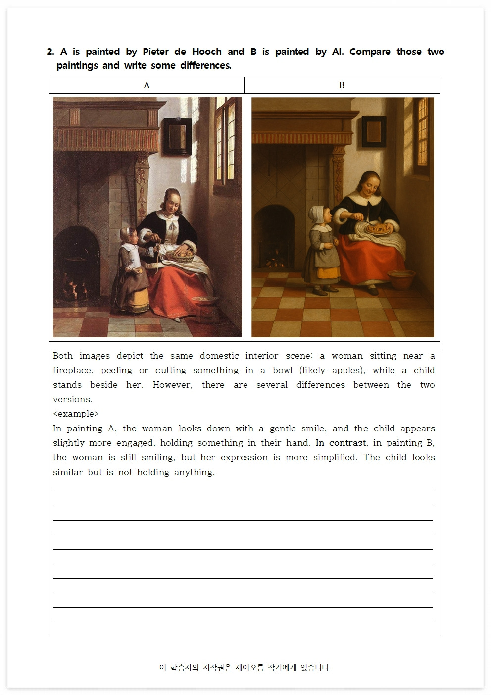 명화읽는 영어수업2(사과 깎는 여인)002.jpg