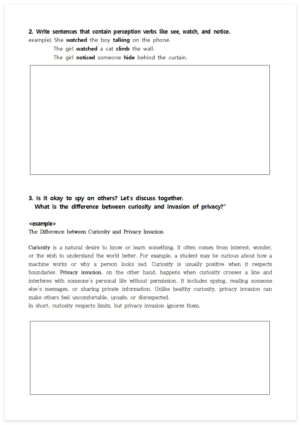 명화읽는 영어수업31(엿보기)2002.jpg