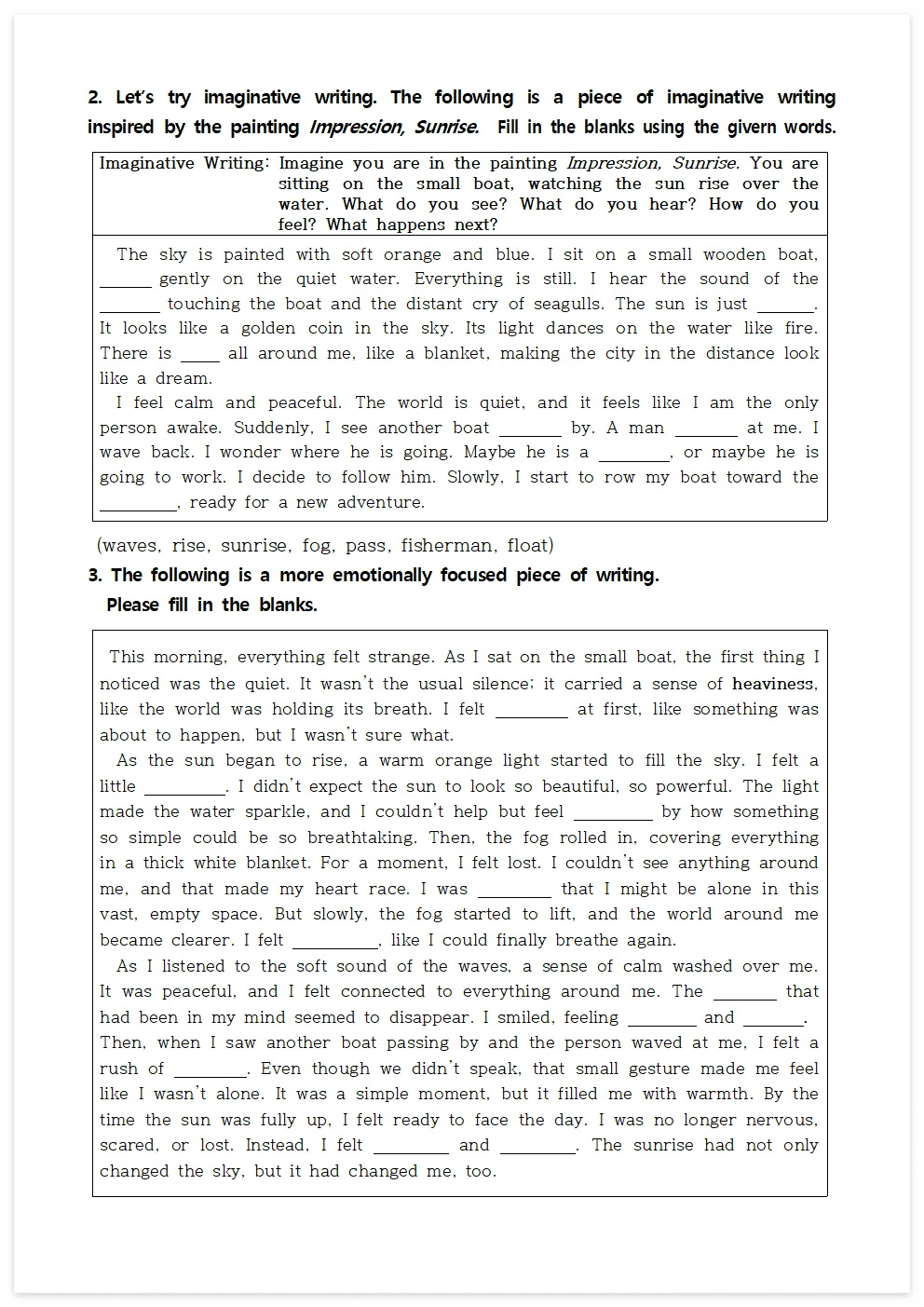 명화읽는 영어수업12(해돋이)002.jpg