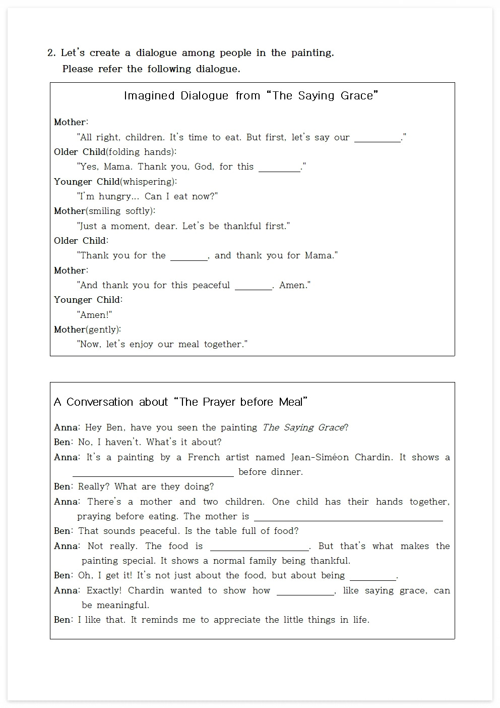 명화읽는 영어수업3(식전기도) 002.jpg