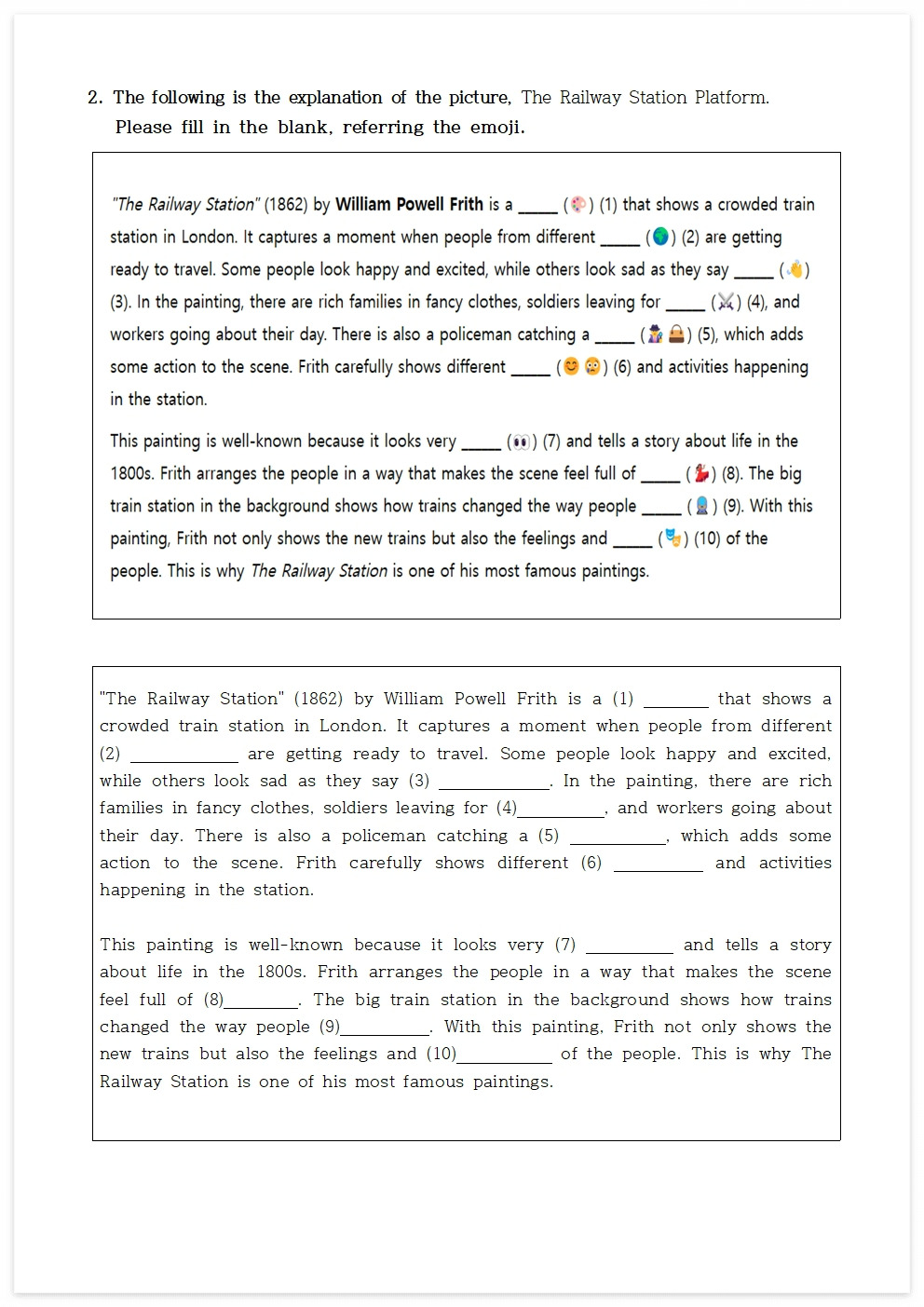 명화읽는 영어수업6(기차역)002.jpg