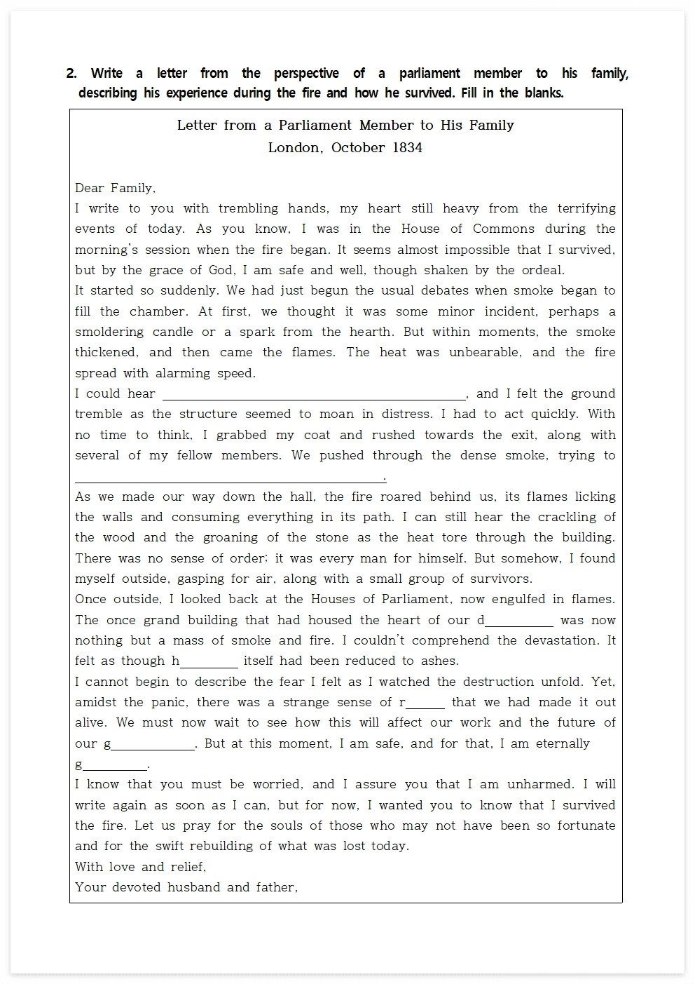 명화읽는 영어수업24(국회의사당 화재)002.jpg