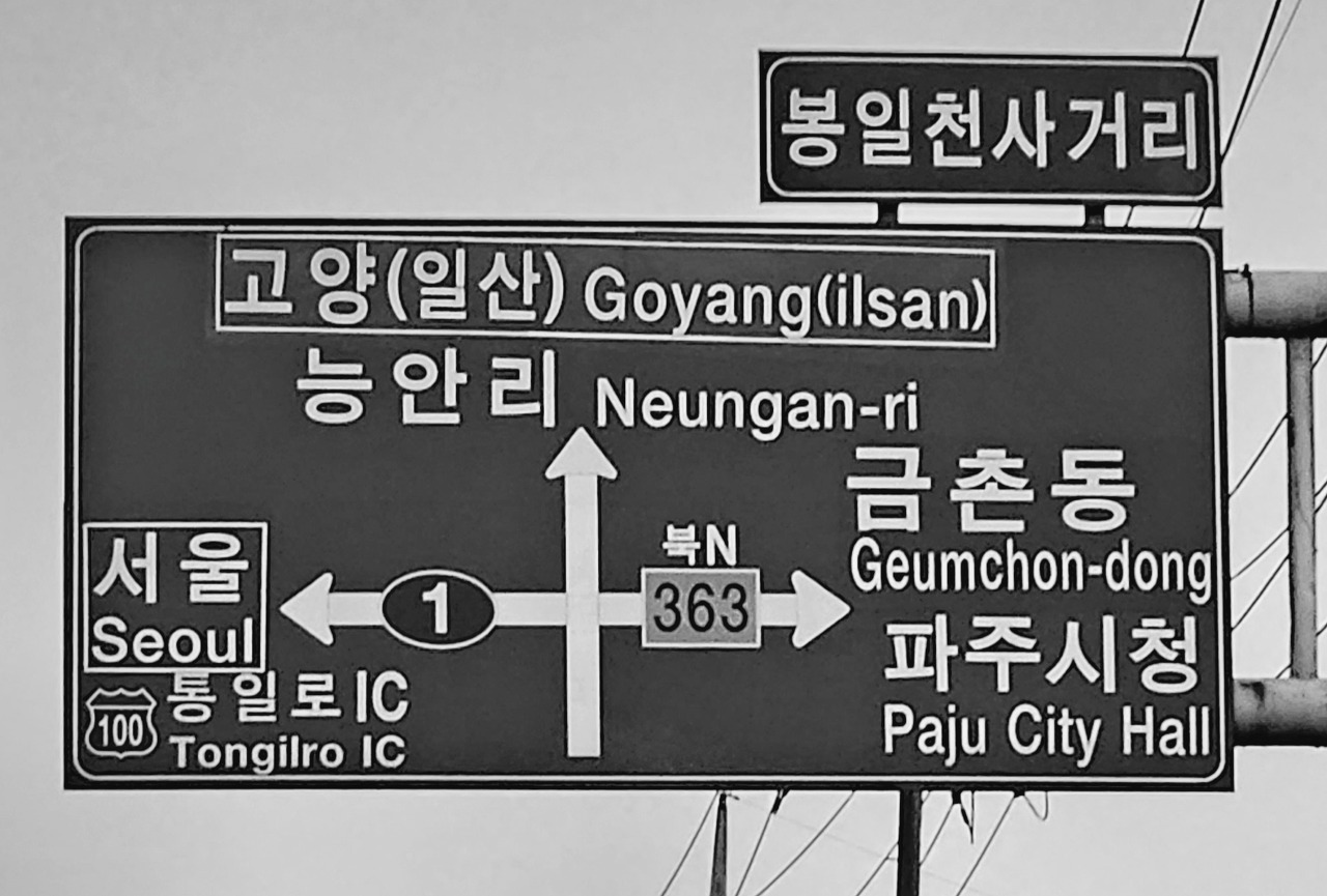 다운로드 (2).jpg