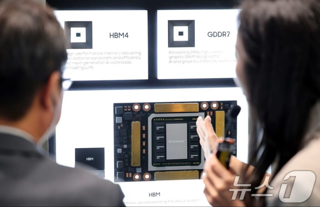 %EC%82%BC%EC%84%B1%EC%A0%84%EC%9E%90HBM4-1024x663.jpg