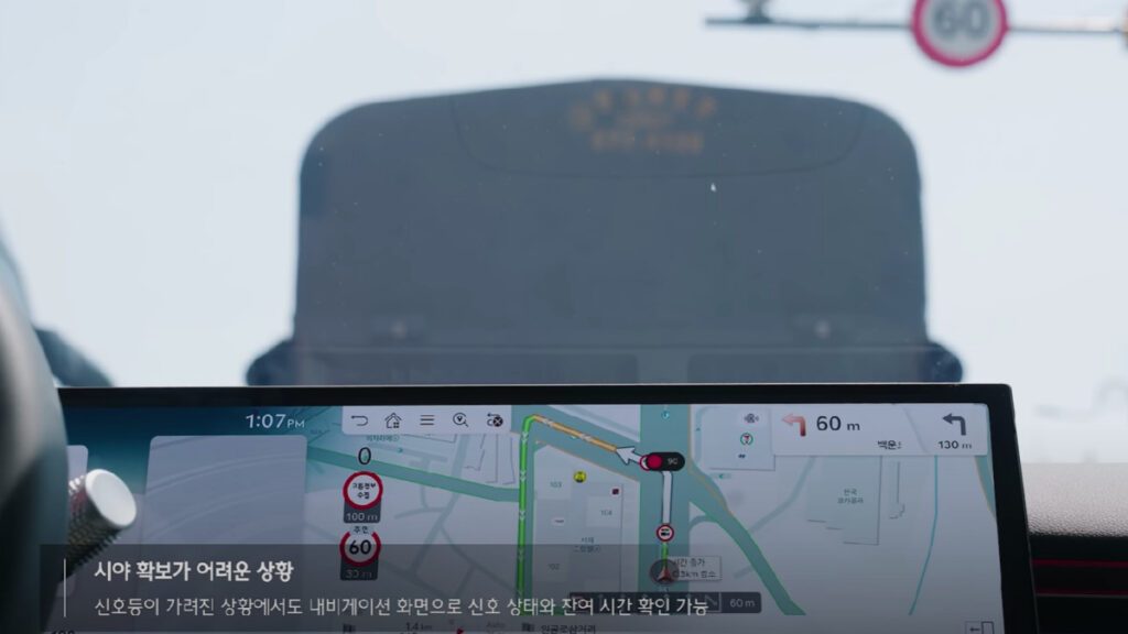 Hyundai-car-navigation-signal-remaining-time-guidance-3-1024x576.jpg