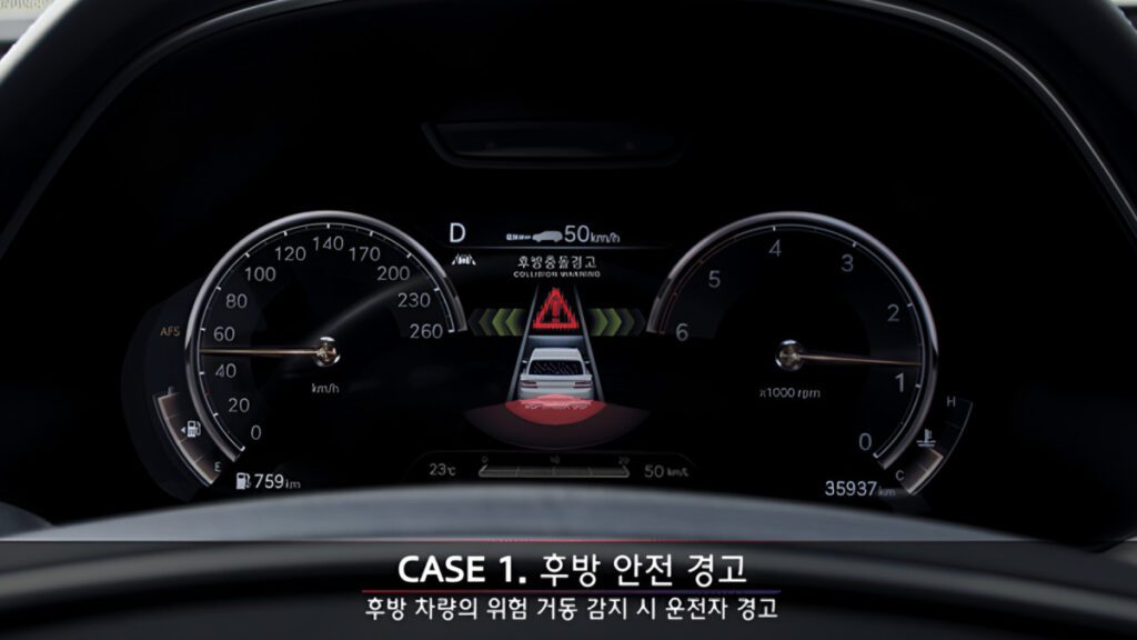 Hyundai-Mobis-develops-rear-safety-control-technology-1024x576.jpg